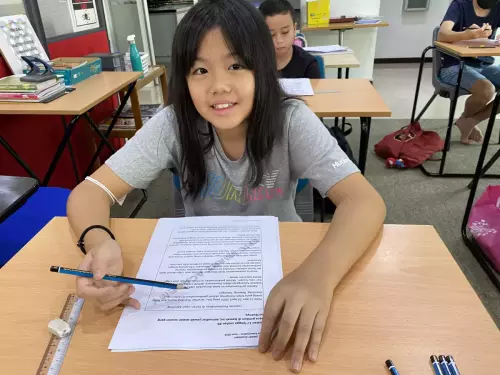 tuition centre kuala lumpur bangsar epic smart english maths tutor bahasa melayu international syllabus